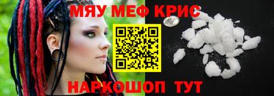 ГАЛЛЮЦИНОГЕННЫЕ ГРИБЫ Бузулук