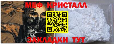 ГАЛЛЮЦИНОГЕННЫЕ ГРИБЫ Бузулук