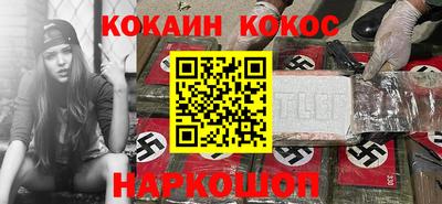 мескалин Бугуруслан