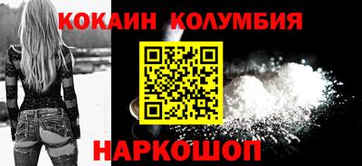 ГАЛЛЮЦИНОГЕННЫЕ ГРИБЫ Бузулук