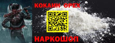 ГАЛЛЮЦИНОГЕННЫЕ ГРИБЫ Бузулук