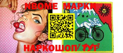 ГАЛЛЮЦИНОГЕННЫЕ ГРИБЫ Бузулук