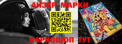 амф Будённовск