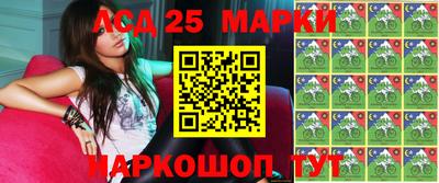 амф Будённовск