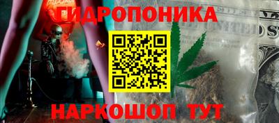 амф Будённовск