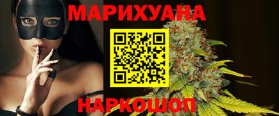 мескалин Бугуруслан