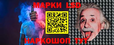 мескалин Бугуруслан