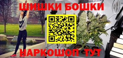 ГАЛЛЮЦИНОГЕННЫЕ ГРИБЫ Бузулук