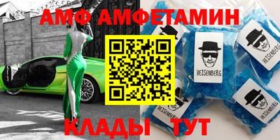 мескалин Бугуруслан
