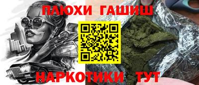 амф Будённовск