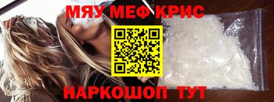 амф Будённовск